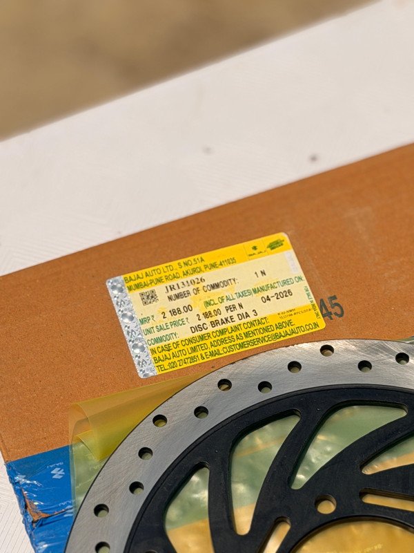 NS200 Bs7 Break Disk